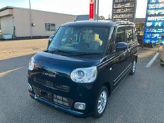 �ࡼ�������Х� �����꡼�ǥ����� 1157213A30251209W001 2