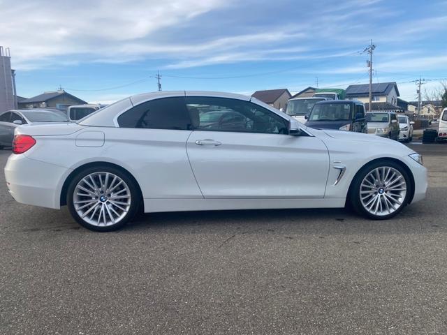 ＢＭＷ ４シリーズ