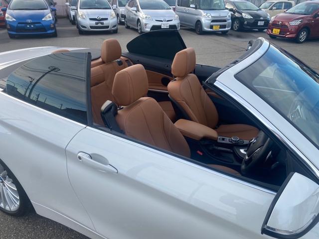 ＢＭＷ ４シリーズ