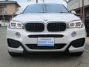 Ｘ６ ｘＤｒｉｖｅ　３５ｉ　Ｍスポーツ（3枚目）