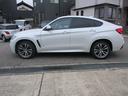 ｘＤｒｉｖｅ　３５ｉ　Ｍスポーツ（9枚目）