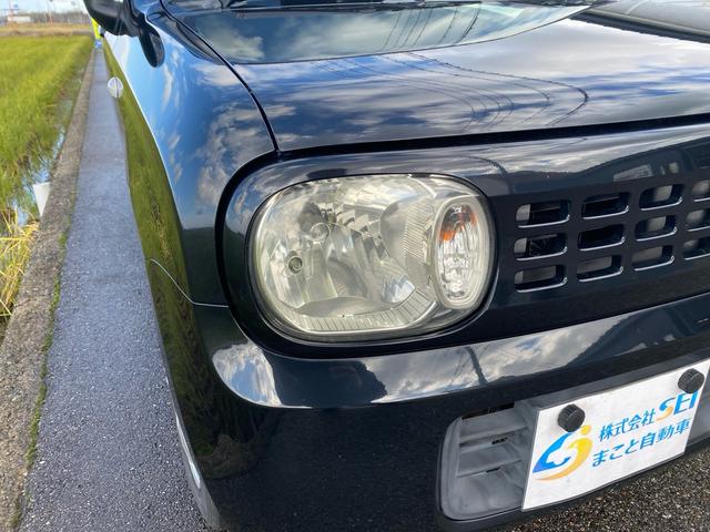 アルトラパン G カロッツェリアメモリーナビ フルセグTV Bluetoothオーディオ スマートキー プッシュスタート アイドリングストップ 社外アルミ・2023年製ラジアルタイヤ(36枚目)