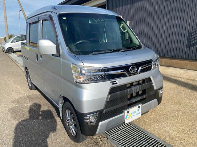 ハイゼットカーゴ デッキバンＧ　ＳＡＩＩＩ　４ＷＤ　スマートアシスト　キーレスエントリー　純正ＣＤオーディオ　社外アルミ・２０２４年製ブリジストンラジアルタイヤ　ＬＥＤヘッドライト　フォグ　アイドリングストップ（8枚目）