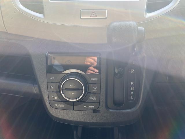 ワゴンＲ ＦＸ　４ＷＤ　ストラーダメモリーナビ　フルセグＴＶ　キーレスエントリー　社外アルミホイール　プライバシーガラス　オートエアコン　電動格納ミラー（18枚目）