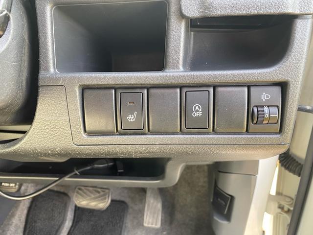 ワゴンＲ ＦＸ　４ＷＤ　ストラーダメモリーナビ　フルセグＴＶ　キーレスエントリー　社外アルミホイール　プライバシーガラス　オートエアコン　電動格納ミラー（19枚目）