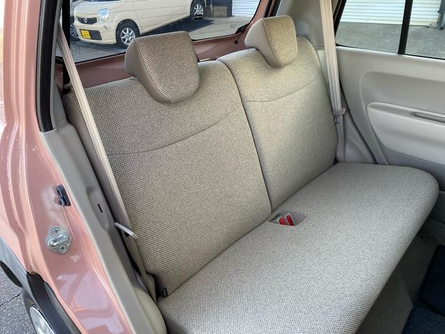 アルトラパン G レーダーブレーキサポート イクリプスメモリーナビ フルセグTV スマートキー プッシュスタート プライバシーガラス 電動格納ミラー(13枚目)