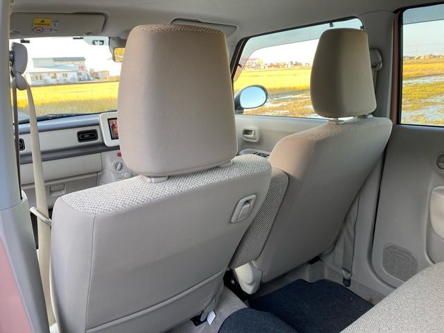 アルトラパン G レーダーブレーキサポート イクリプスメモリーナビ フルセグTV スマートキー プッシュスタート プライバシーガラス 電動格納ミラー(27枚目)