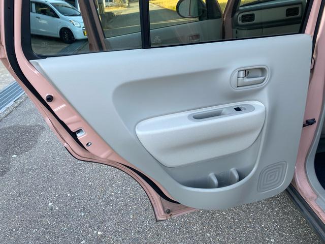 アルトラパン G レーダーブレーキサポート イクリプスメモリーナビ フルセグTV スマートキー プッシュスタート プライバシーガラス 電動格納ミラー(29枚目)