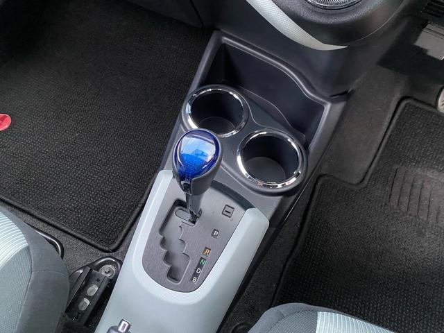 アクア S 純正SDナビ フルセグTV バックカメラ Bluetoothオーディオ ETC スマートキー プッシュスタート 新品ラジアルタイヤ オートエアコン 電動格納ミラー ハイブリッド(17枚目)