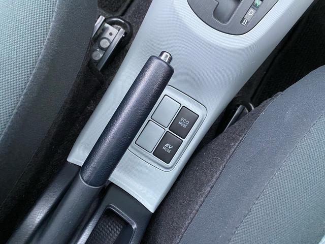 アクア S 純正SDナビ フルセグTV バックカメラ Bluetoothオーディオ ETC スマートキー プッシュスタート 新品ラジアルタイヤ オートエアコン 電動格納ミラー ハイブリッド(18枚目)