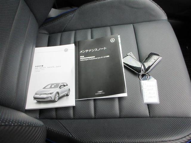 �����L�^��ł��B��N�ԁE���s�����������̕ۏ؂����Ă���̂Ŗ���̎������S�ł�