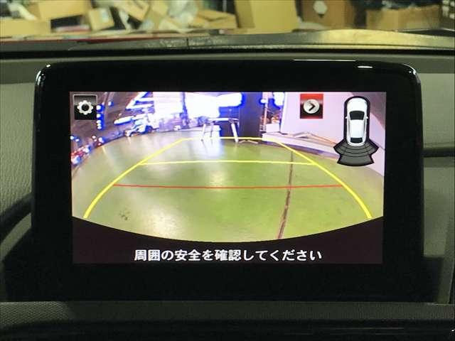 ロードスター １．５　Ｓ　スペシャルパッケージ　Ｌ－ＰＫＧ　Ｗエアバック　アイドリングＳ　アドバンスドキー　地デジ　盗難防止装置　パワステ　クルーズコントロール　ナビＴＶ　横滑防止装置　メモリーナビ　運転席エアバッグ　ＬＥＤランプ　ＡＢＳ　ＥＴＣ（11枚目）