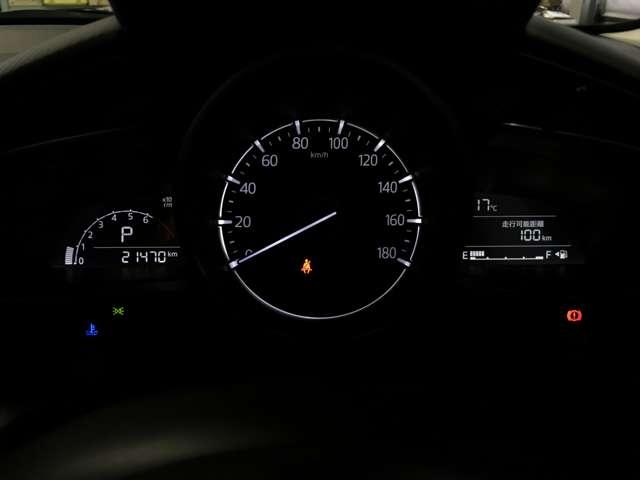 ＭＡＺＤＡ２ １．５　１５Ｓ　スマート　エディション　ＭＴモード付　ＷＡＢ　セキュリティアラーム　地デジ　エアバック　ＬＥＤヘッドランプ　メモリーナビゲーション　サイドエアバック　スマートキー　アイドリングストップ　パワステ　バックカメラ　フロントカメラ（8枚目）