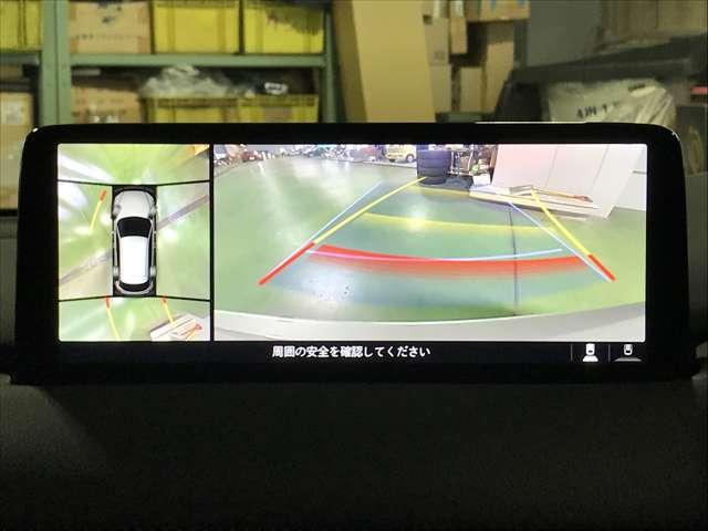 CX-5 2.2 XD ブラックトーンエディション ディーゼルターボ MTモード付 LEDライト アドバンスドキー 運転席パワーシート 前席シートヒーター ターボ DSC ナビTV バックカメラ 盗難防止装置 キーフリー フロントカメラ i-stop メモリーナビ(11枚目)