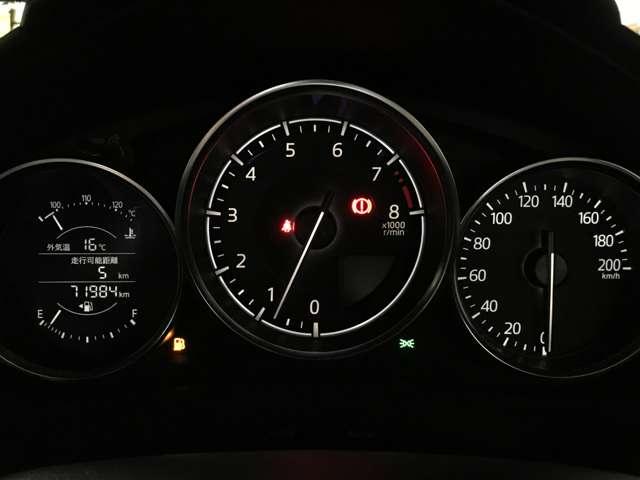 ロードスター 1.5 S スペシャルパッケージ 盗難防止装置付 Wエアバック アドバンスドキー 地デジ 盗難防止装置 パワステ 横滑防止装置 運転席エアバッグ TV LEDランプ ABS キーフリー アルミホイール オートエアコン ETC 後カメラ(8枚目)