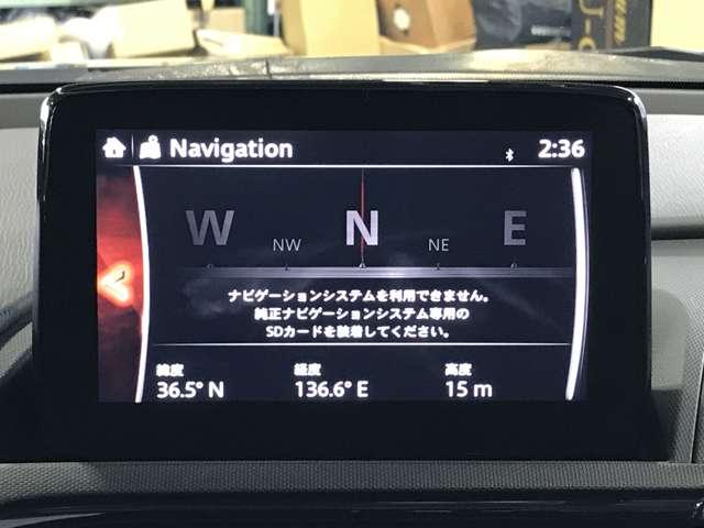 ロードスター 1.5 S スペシャルパッケージ 盗難防止装置付 Wエアバック アドバンスドキー 地デジ 盗難防止装置 パワステ 横滑防止装置 運転席エアバッグ TV LEDランプ ABS キーフリー アルミホイール オートエアコン ETC 後カメラ(9枚目)