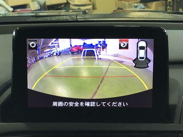 ロードスター 1.5 S スペシャルパッケージ 盗難防止装置付 Wエアバック アドバンスドキー 地デジ 盗難防止装置 パワステ 横滑防止装置 運転席エアバッグ TV LEDランプ ABS キーフリー アルミホイール オートエアコン ETC 後カメラ(11枚目)