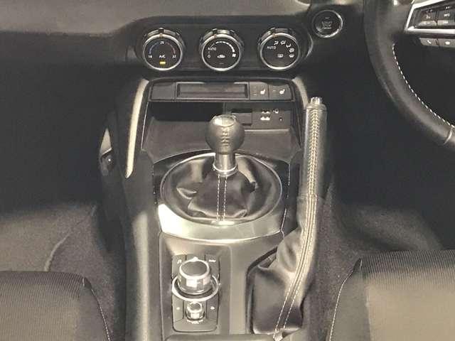 ロードスター 1.5 S スペシャルパッケージ 盗難防止装置付 Wエアバック アドバンスドキー 地デジ 盗難防止装置 パワステ 横滑防止装置 運転席エアバッグ TV LEDランプ ABS キーフリー アルミホイール オートエアコン ETC 後カメラ(12枚目)