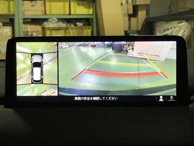 ＣＸ－５ ２．２　ＸＤ　ブラックトーンエディション　ディーゼルターボ　ＭＴモード付　ＬＥＤライト　アドバンスドキー　運転席パワーシート　前席シートヒーター　ターボ　ＤＳＣ　ナビＴＶ　バックカメラ　盗難防止装置　キーフリー　フロントカメラ　ｉ－ｓｔｏｐ　メモリーナビ（11枚目）