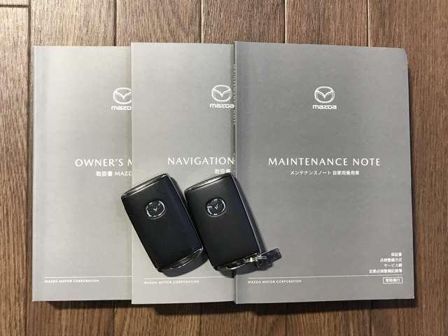 ＣＸ－５ ２．２　ＸＤ　ブラックトーンエディション　ディーゼルターボ　ＭＴモード付　ＬＥＤライト　アドバンスドキー　運転席パワーシート　前席シートヒーター　ターボ　ＤＳＣ　ナビＴＶ　バックカメラ　盗難防止装置　キーフリー　フロントカメラ　ｉ－ｓｔｏｐ　メモリーナビ（17枚目）