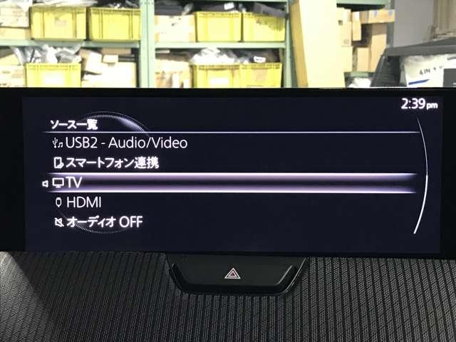 ＣＸ－６０ ３．３　ＸＤ　ＳＰ　ディーゼルターボ　４ＷＤ　盗難防止装置付　（10枚目）