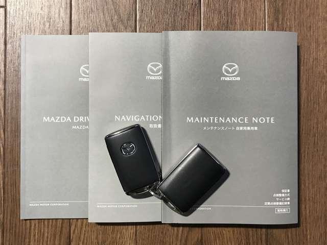 ＣＸ－６０ ３．３　ＸＤ　ＳＰ　ディーゼルターボ　４ＷＤ　盗難防止装置付　（17枚目）