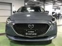 ＭＡＺＤＡ２ １．５　１５Ｓ　スマート　エディション　ＭＴモード付　ＷＡＢ　セキュリティアラーム　地デジ　エアバック　ＬＥＤヘッドランプ　メモリーナビゲーション　サイドエアバック　スマートキー　アイドリングストップ　パワステ　バックカメラ　フロントカメラ（4枚目）