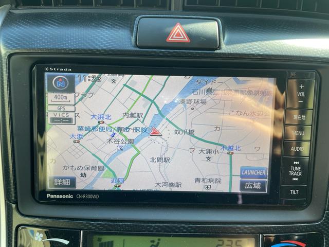 カローラフィールダー １．８Ｓ　ＭＴモード付　走行２．８万キロ　スマートキ―　プッシュスタート　サイドエアバック　横滑防止システム　盗難防止システム　ＨＩＤ　ナビ・ＴＶ　Ｂｌｕｅｔｏｏｔｈ接続可（26枚目）