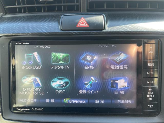 カローラフィールダー １．８Ｓ　ＭＴモード付　走行２．８万キロ　スマートキ―　プッシュスタート　サイドエアバック　横滑防止システム　盗難防止システム　ＨＩＤ　ナビ・ＴＶ　Ｂｌｕｅｔｏｏｔｈ接続可（27枚目）