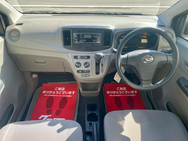 ミライース Ｌ　ＳＡ　キーレスエントリー　アイドリングストップ　法定点検整備付　車検２年付　盗難防止システム　衝突安全ボディー　衝突被害軽減システム（20枚目）