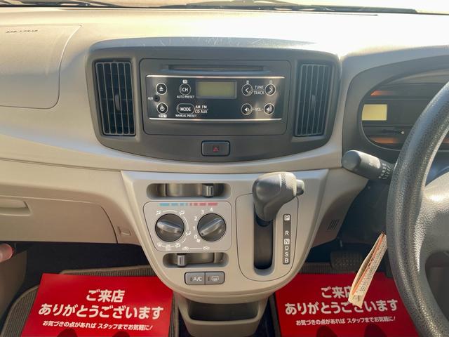 ミライース Ｌ　ＳＡ　キーレスエントリー　アイドリングストップ　法定点検整備付　車検２年付　盗難防止システム　衝突安全ボディー　衝突被害軽減システム（23枚目）