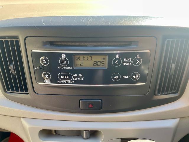 ミライース Ｌ　ＳＡ　キーレスエントリー　アイドリングストップ　法定点検整備付　車検２年付　盗難防止システム　衝突安全ボディー　衝突被害軽減システム（24枚目）