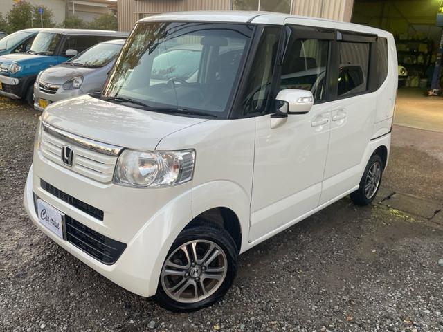 N-BOX G SSパッケージ 4WD 車検2年付 法定点検整備付 両側電動スライドドア バックカメラ リアコーナーセンサー(4枚目)