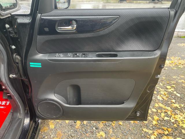 N-BOXカスタム G・Aパッケージ 法定点検車検整備付 両側スライド片側電動スライドドア バックカメラ 盗難防止システム 衝突安全ボディー 衝突被害軽減システム 横滑り防止システム(15枚目)