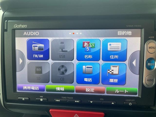 N-BOXカスタム G・Aパッケージ 法定点検車検整備付 両側スライド片側電動スライドドア バックカメラ 盗難防止システム 衝突安全ボディー 衝突被害軽減システム 横滑り防止システム(16枚目)