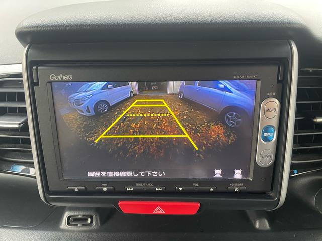 N-BOXカスタム G・Aパッケージ 法定点検車検整備付 両側スライド片側電動スライドドア バックカメラ 盗難防止システム 衝突安全ボディー 衝突被害軽減システム 横滑り防止システム(17枚目)
