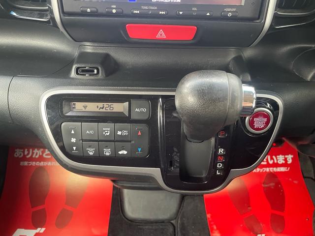 N-BOXカスタム G・Aパッケージ 法定点検車検整備付 両側スライド片側電動スライドドア バックカメラ 盗難防止システム 衝突安全ボディー 衝突被害軽減システム 横滑り防止システム(19枚目)