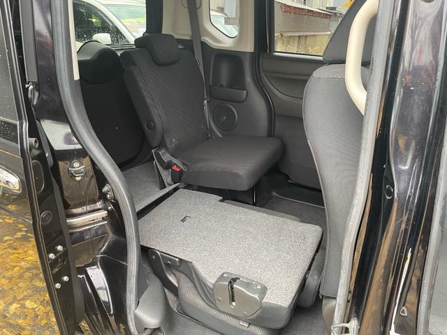 N-BOXカスタム G・Aパッケージ 法定点検車検整備付 両側スライド片側電動スライドドア バックカメラ 盗難防止システム 衝突安全ボディー 衝突被害軽減システム 横滑り防止システム(21枚目)