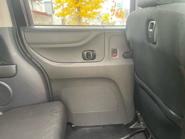 N-BOXカスタム G・Aパッケージ 法定点検車検整備付 両側スライド片側電動スライドドア バックカメラ 盗難防止システム 衝突安全ボディー 衝突被害軽減システム 横滑り防止システム(26枚目)