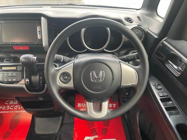 N-BOXカスタム G・Aパッケージ 法定点検車検整備付 両側スライド片側電動スライドドア バックカメラ 盗難防止システム 衝突安全ボディー 衝突被害軽減システム 横滑り防止システム(30枚目)