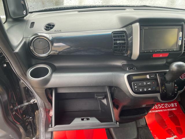 N-BOXカスタム G・Aパッケージ 法定点検車検整備付 両側スライド片側電動スライドドア バックカメラ 盗難防止システム 衝突安全ボディー 衝突被害軽減システム 横滑り防止システム(33枚目)