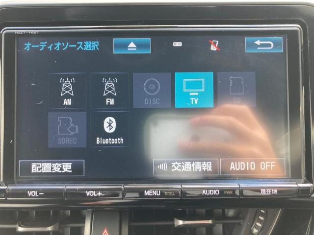 S 純正 9インチ メモリーナビ/車線逸脱防止支援システム/ヘッドランプ LED/ETC/EBD付ABS/横滑り防止装置/アイドリングストップ/TV/エアバッグ 運転席/エアバッグ 助手席 ワンオーナー(9枚目)