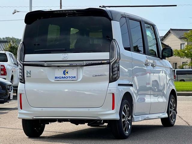 Lコーディネートスタイル ホンダセンシング/両側電動スライドドア/車線逸脱防止支援システム/届出済未使用車/ヘッドランプ LED/EBD付ABS/横滑り防止装置/アイドリングストップ/クルーズコントロール(3枚目)