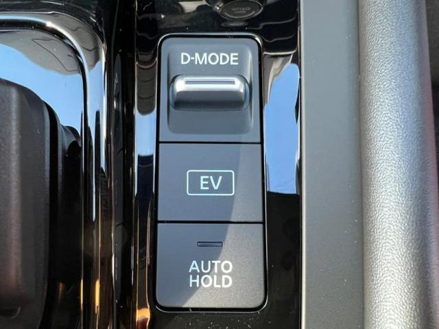 X 車線逸脱防止支援システム/パーキングアシスト バックガイド/EBD付ABS/横滑り防止装置/アイドリングストップ/エアバッグ 運転席/エアバッグ 助手席/エアバッグ サイド/パワーウインドウ 禁煙車(14枚目)