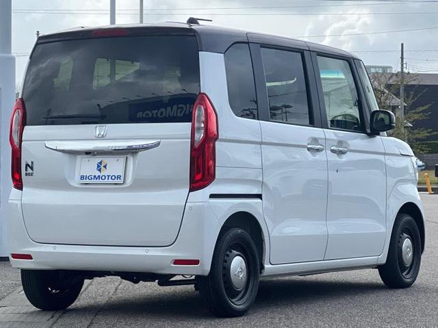 Lコーディネートスタイル ホンダセンシング/両側電動スライドドア/シートヒーター 前席/車線逸脱防止支援システム/パーキングアシスト バックガイド/届出済未使用車/ヘッドランプ LED/EBD付ABS 衝突被害軽減システム(3枚目)