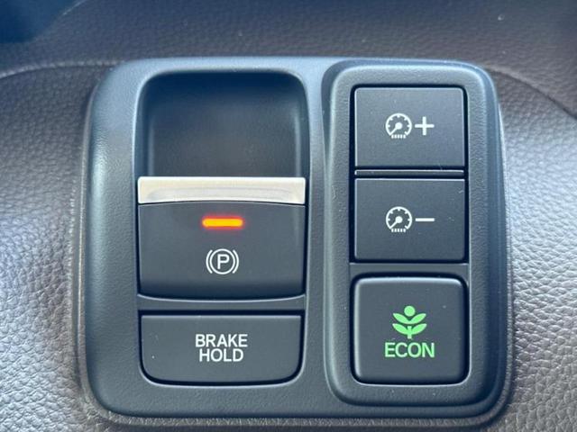 Lコーディネートスタイル ホンダセンシング/両側電動スライドドア/シートヒーター 前席/車線逸脱防止支援システム/パーキングアシスト バックガイド/届出済未使用車/ヘッドランプ LED/EBD付ABS 衝突被害軽減システム(18枚目)