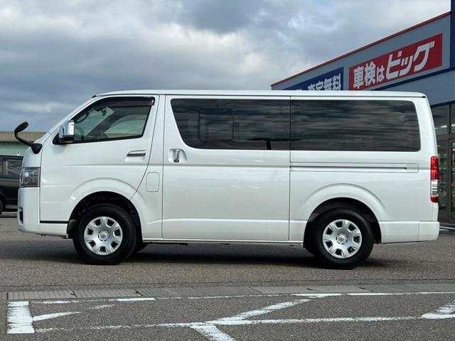 ロングスーパーGLダークプライム2 社外 ナビ/プリクラッシュセーフティ/全方位モニター/車線逸脱防止支援システム/シート ハーフレザー/ドライブレコーダー 社外/ヘッドランプ LED/Bluetooth接続/ETC/EBD付ABS(2枚目)