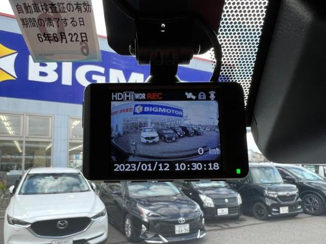 ロングスーパーGLダークプライム2 社外 ナビ/プリクラッシュセーフティ/全方位モニター/車線逸脱防止支援システム/シート ハーフレザー/ドライブレコーダー 社外/ヘッドランプ LED/Bluetooth接続/ETC/EBD付ABS(18枚目)