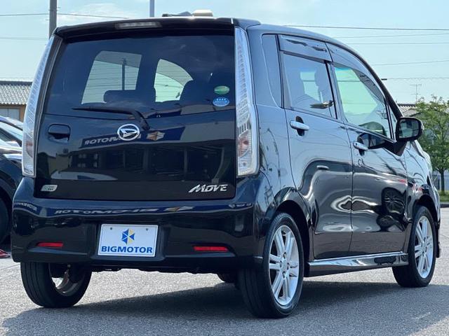 カスタムRS ヘッドランプ HID/EBD付ABS/エアバッグ 運転席/エアバッグ 助手席/アルミホイール 社外 14インチ/パワーウインドウ/キーレスエントリー/オートエアコン/パワーステアリング ワンオーナー(3枚目)