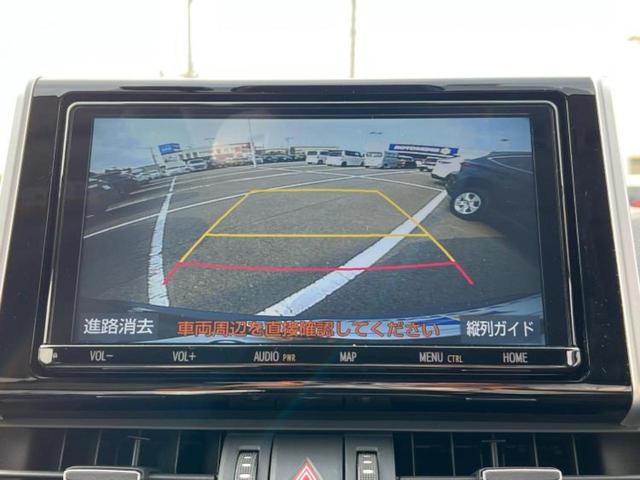 4WD G 純正 9インチ メモリーナビ/トヨタセーフティセンス/シートヒーター 前席/車線逸脱防止支援システム/パーキングアシスト バックガイド/電動バックドア/ドライブレコーダー 純正 衝突被害軽減システム(11枚目)